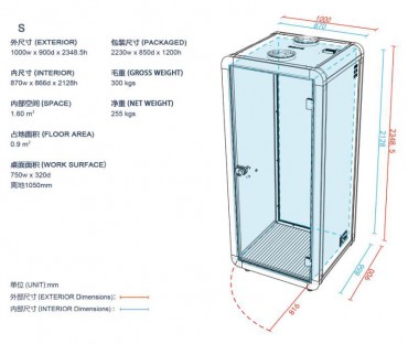 China Factory Modern Customized soundproof office phone booth single person soundproof cabin working pod